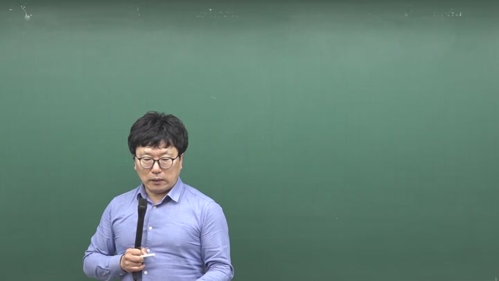 2018 올에듀넷 공인중개사 기본강의 - 민법 및 민사특별법 박기인교수 1강 비디오 썸네일 이미지