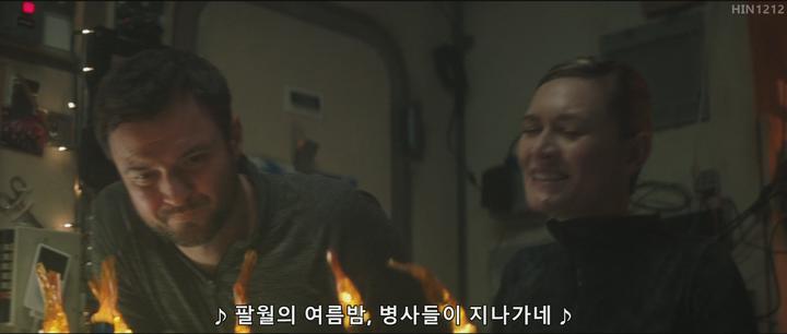 우주선폭발 [ I.S.S. ] 1080p 한글자막 신작 비디오 썸네일 이미지
