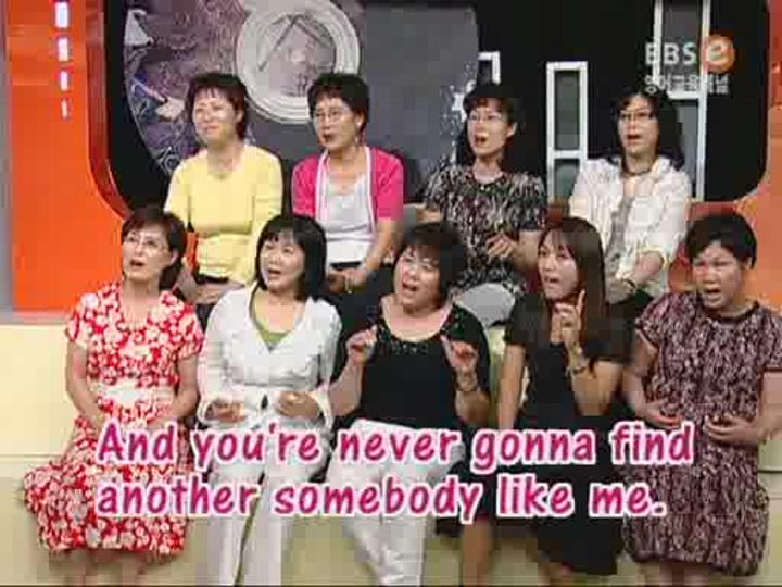 팝으로 영어배우기_사랑을 부르는 팝스_I. O. U 비디오 썸네일 이미지