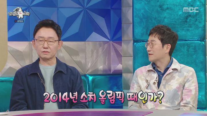 라디오스타.E890.241113.1080p.H264-F1RST 비디오 썸네일 이미지