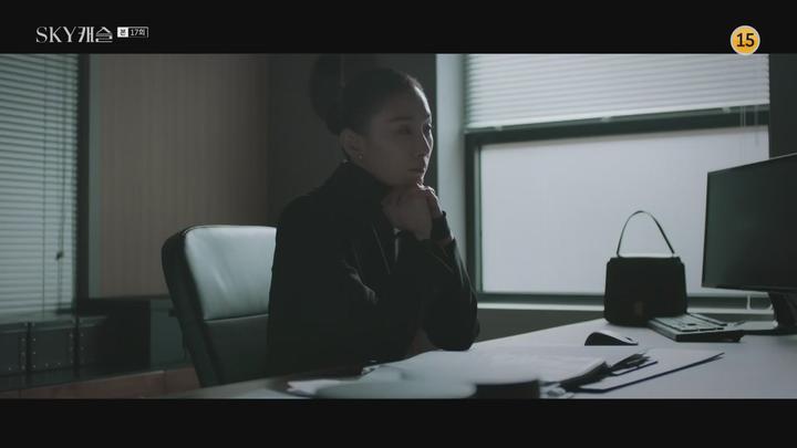[sky 캐슬 17회] NEXT 1080P [초고화질]  염정아 정준호 이태란 최원영 윤세아 김병철 오나라 조재윤 김서영 [sky캐슬17회.sky캐슬17회.스카이캐슬17회.스카이캐슬17회] 비디오 썸네일 이미지