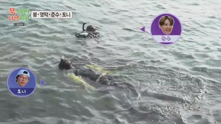 푹 쉬면 다행이야.E19.240916.720p.HANNA 비디오 썸네일 이미지