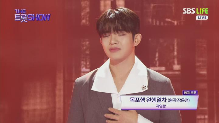 더트롯쇼.E142.250609.1080p.H265-F1RST 비디오 썸네일 이미지