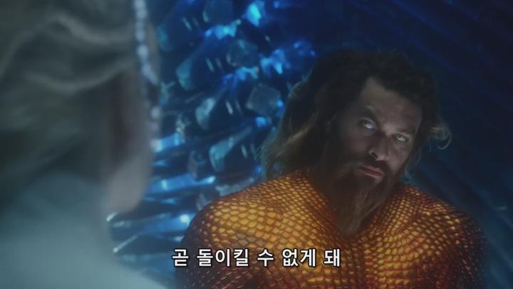 아쿠아맨과 로스트 킹덤 [Aquaman and the Lost Kingdom. 액션 판타지. 2023].FHD.1080p.WEB-DL.DDP5.1.Atmos.H.264-FLUX 비디오 썸네일 이미지