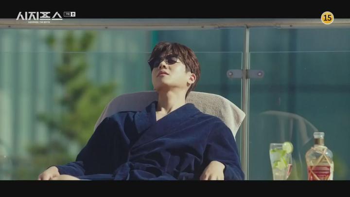 시지프스.E07.210310.HDTV.720p 비디오 썸네일 이미지