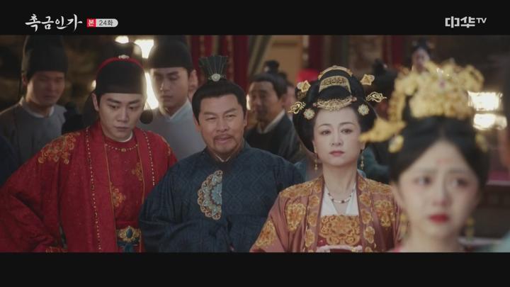 촉금인가.E24.250602.720p-NEXT 비디오 썸네일 이미지