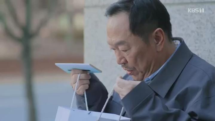 [일일드라마]대운을 잡아라.E21.250512.480p 비디오 썸네일 이미지