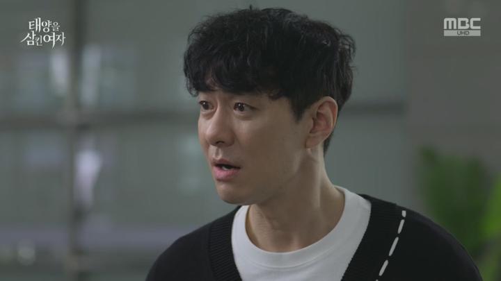 태양을 삼킨 여자.어젯밤에 꼭 나 같은 여자를 만났거든.E14.250626.720p.H264-F1RST 비디오 썸네일 이미지