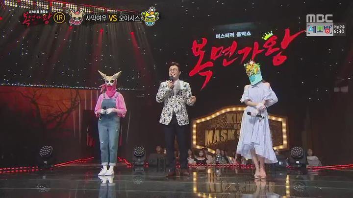 복면가왕.E115.170611.1080p-NEXT 비디오 썸네일 이미지