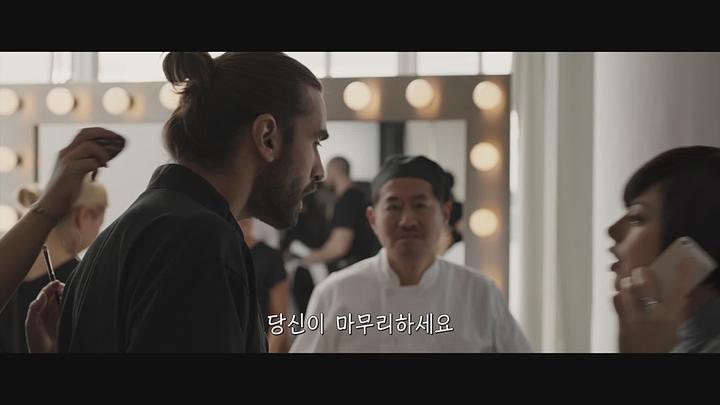 마이 베이커리 인 뉴욕 [1080p] -에이미 티가든, 워드 호튼, 블랑카 수아레즈- 정식릴 비디오 썸네일 이미지