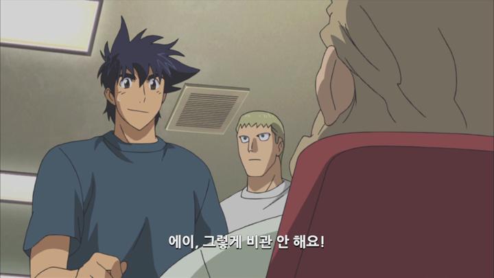 [메이저 4기(자체자막)] 06화 WEB-DL.1080p.H.264.AAC2.0 비디오 썸네일 이미지