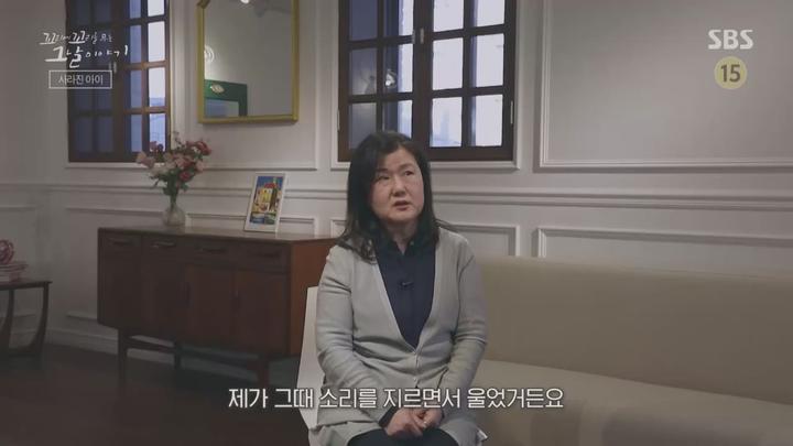 꼬리에 꼬리를 무는 그날 이야기.E78.230511.720p.WANNA 비디오 썸네일 이미지