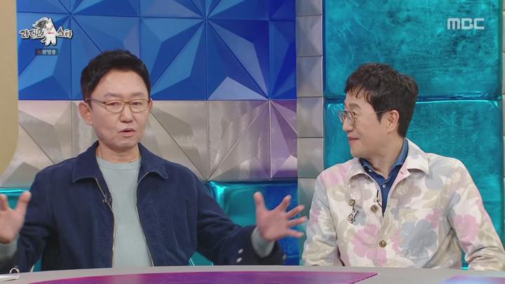 라디오스타.E890.241113.1080p.WANNA 비디오 썸네일 이미지
