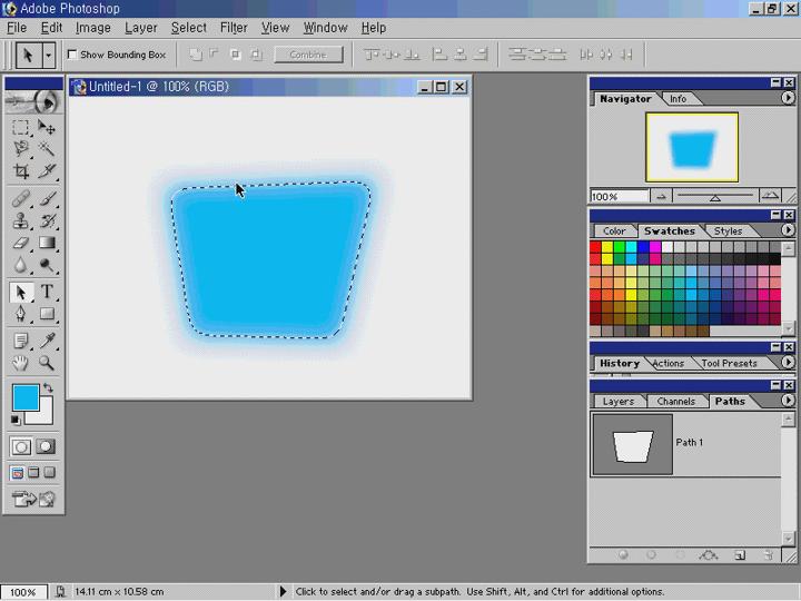 photoshop70 제18강 펜 툴 비디오 썸네일 이미지
