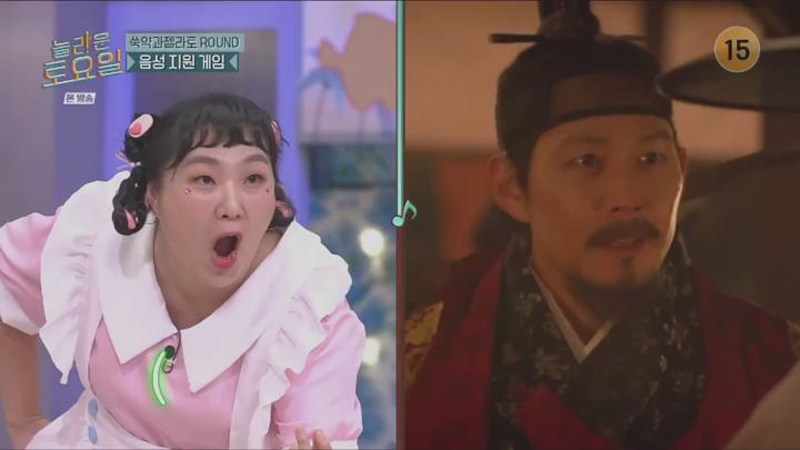 놀라운 토요일.E354.250222.720p.KANNA 비디오 썸네일 이미지