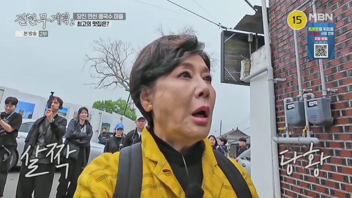 전현무계획2.E34.250620.1080p.WANNA 비디오 썸네일 이미지