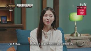 미리보기 이미지