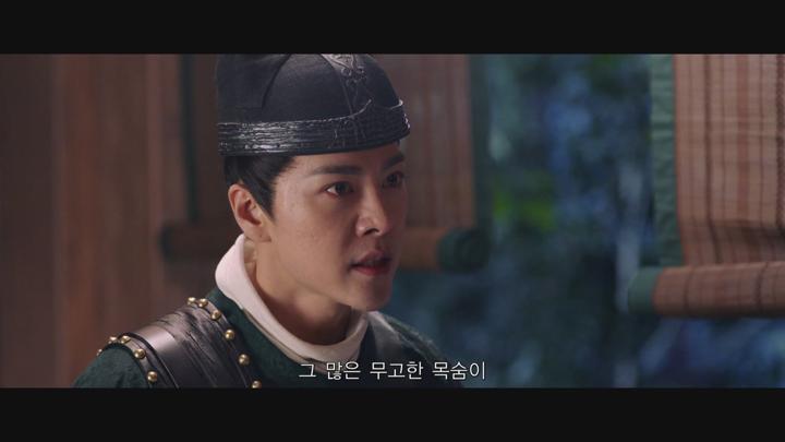 [자객 섭은낭 2]HD 자객 집단 무은문의 최강 자객 암살 임무를 수행하라 비디오 썸네일 이미지