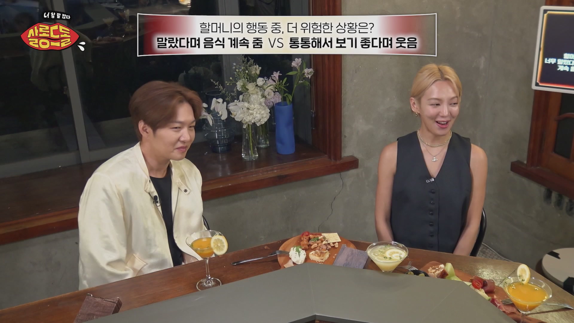 썸네일 이미지