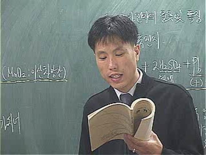 전기기사 필기_응용.19강 비디오 썸네일 이미지