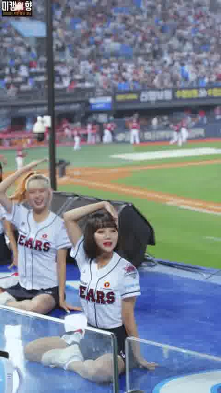 221005 치어리더 박성은 직캠 비디오 썸네일 이미지