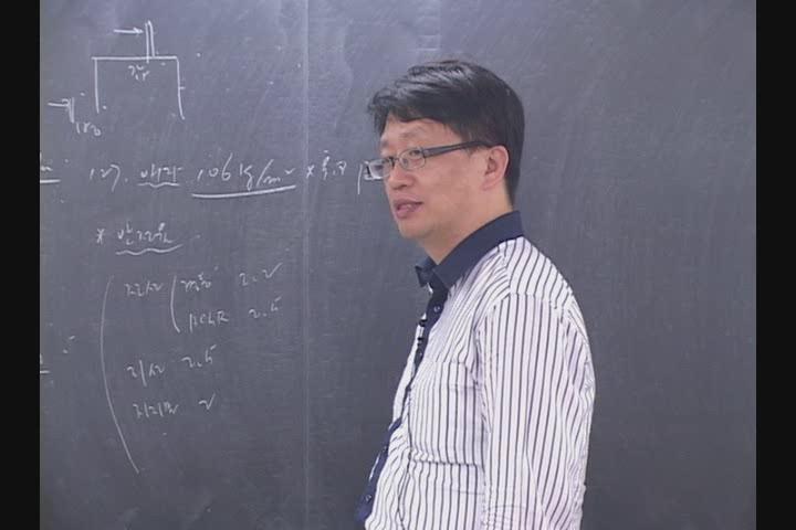 전기(공사) 기사_전기설비기준.06강 비디오 썸네일 이미지