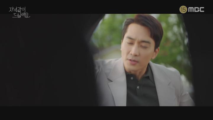 저녁 같이 드실래요 31-32회 합본.E16.200714.720p-NEXT 비디오 썸네일 이미지