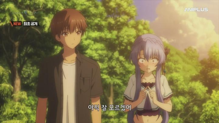 Summer Pockets.E14.250708.720p.H264-F1RST 비디오 썸네일 이미지