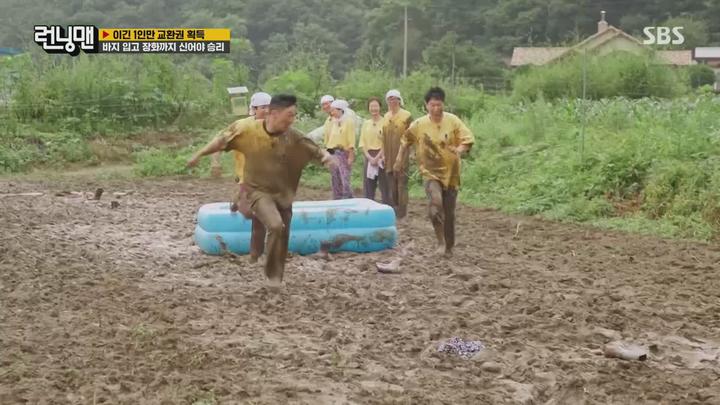 런닝맨.E666.230806.1080p.H264-F1RST 비디오 썸네일 이미지