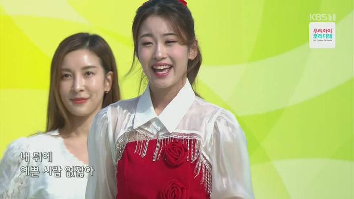 전국노래자랑.E2099.241201.1080p.H264-F1RST 비디오 썸네일 이미지