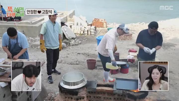 푹 쉬면 다행이야.E55.250630.450p.KANNA 비디오 썸네일 이미지