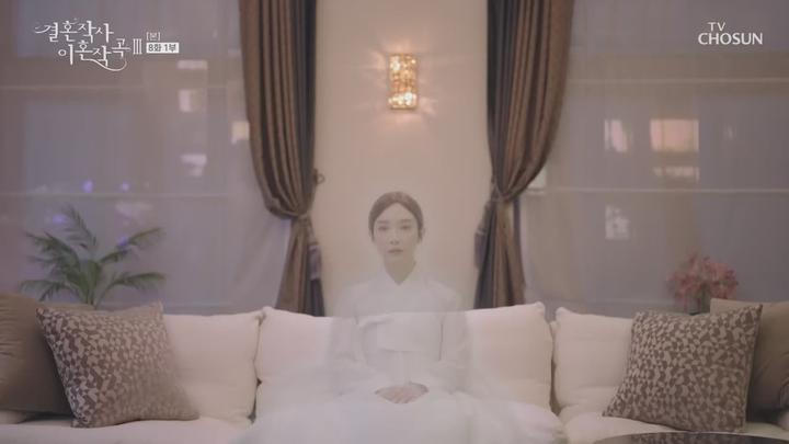 결혼작사 이혼작곡 시즌3.E08.220320.720p-NEXT 비디오 썸네일 이미지