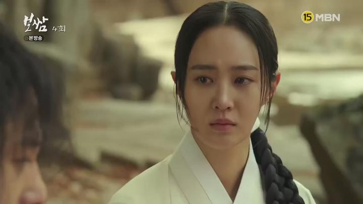 보쌈-운명을 훔치다.E04.210509.720p-NEXT 비디오 썸네일 이미지