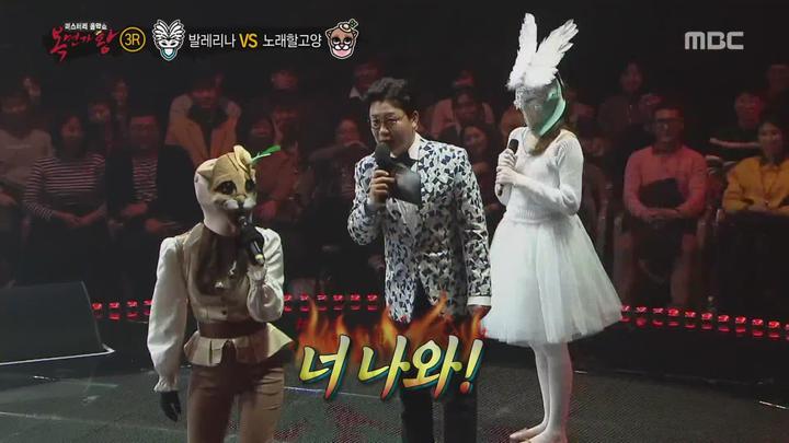 복면가왕.E103.170319.1080p-NEXT 비디오 썸네일 이미지