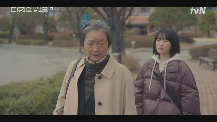 미지의 서울.E10.250622.1080i-ipTV.ts 비디오 썸네일 이미지