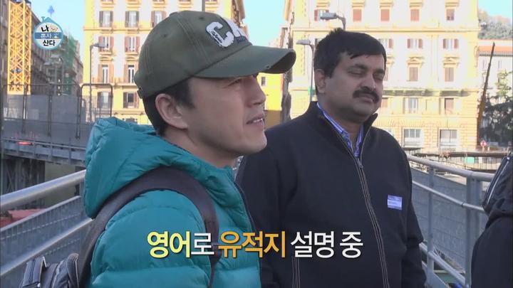 나 혼자 산다.E39.140110.HDTV.H264.720p-WITH (나혼자산다39회.나혼자산다39화) 비디오 썸네일 이미지