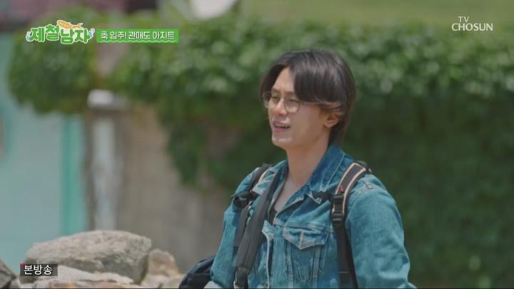 제철남자.E01.250627.720p.H264-F1RST 비디오 썸네일 이미지
