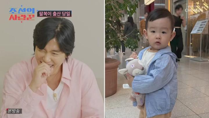 조선의 사랑꾼.E83.250616.450p.KANNA 비디오 썸네일 이미지