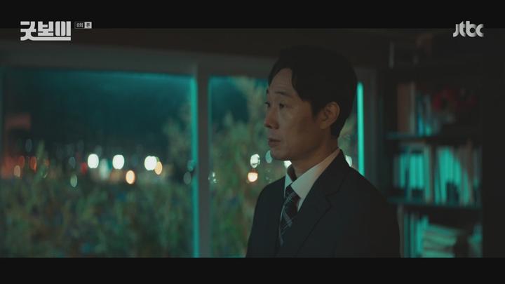 굿보이.E08.250622.1080p.WANNA 비디오 썸네일 이미지