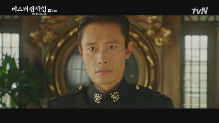 미스터 션샤인.E21.180915.720p-NEXT 비디오 썸네일 이미지