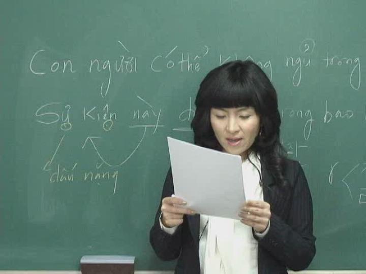 베트남어 초급문법 쉽게 끝내기_09강 비디오 썸네일 이미지