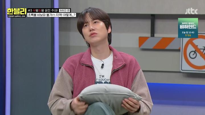 한문철의 블랙박스 리뷰.E132.250701.1080p.KANNA 비디오 썸네일 이미지