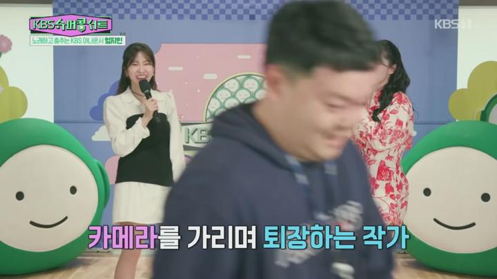 KBS슈퍼콩서트.E56.250707.720p.H264-F1RST 비디오 썸네일 이미지