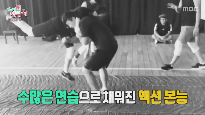 전지적 참견 시점.E147.210403.1080p-NEXT 비디오 썸네일 이미지