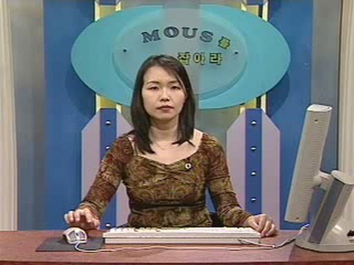MOS.파워포인트 제07강 마스터 다루기 비디오 썸네일 이미지