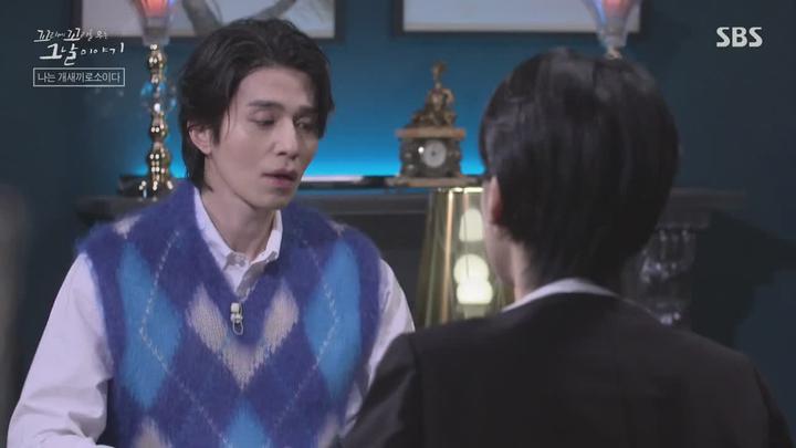 꼬리에 꼬리를 무는 그날 이야기.E19.220310.720p-NEXT 비디오 썸네일 이미지