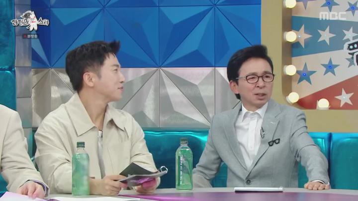 라디오스타.E876.240724.720p.KANNA 비디오 썸네일 이미지