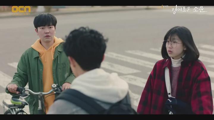 경이로운 소문 시즌1.E06.201213.720p-NEXT 비디오 썸네일 이미지