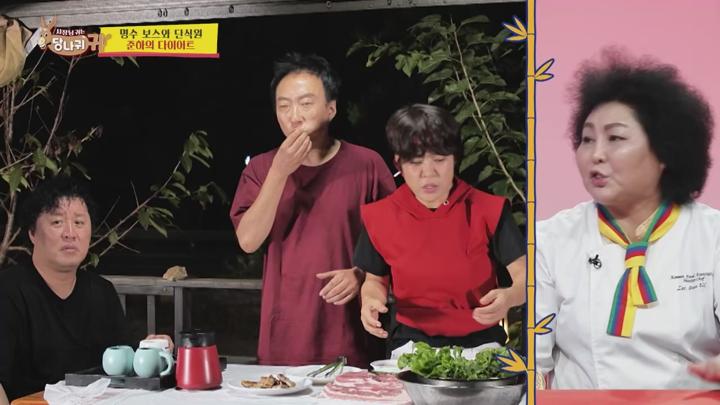 사장님 귀는 당나귀 귀 E275 20240929 720P-KING 비디오 썸네일 이미지