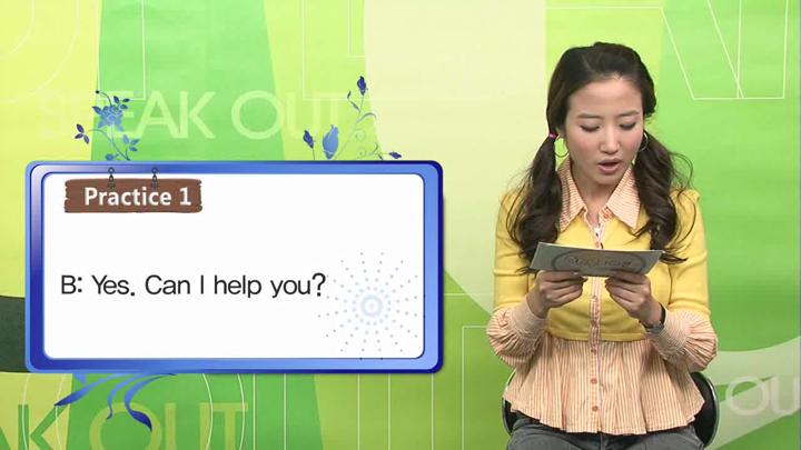 하루 10분 영어회화.(초급)_30강 비디오 썸네일 이미지